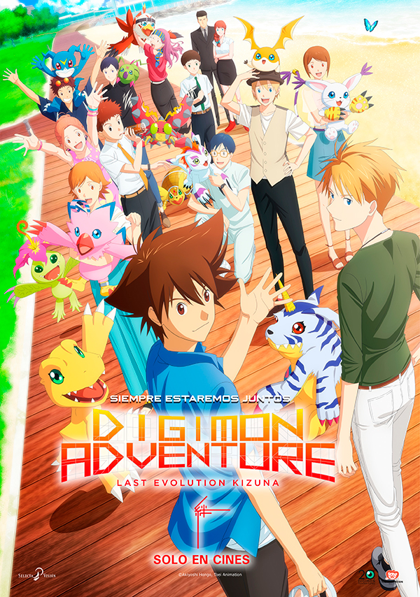 'Digimon Adventure: Last Evolution Kizuna' se estrena el 13 de noviembre