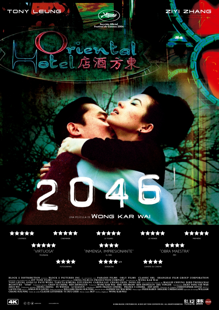 '2046' de Wong Kar Wai se reestrena en cines el próximo viernes