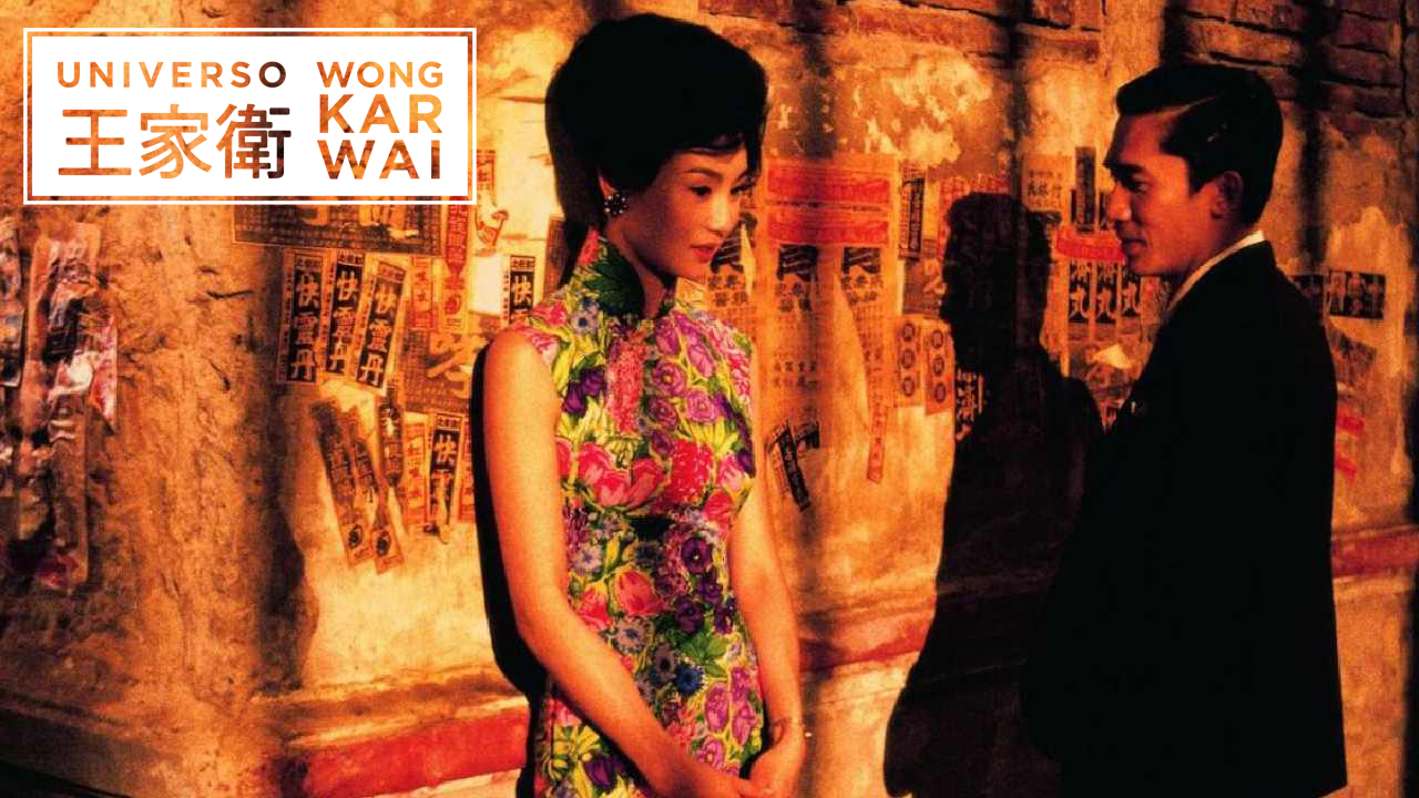 El ciclo 'Universo Wong Kar Wai' llega a Filmin en exclusiva en plataformas digitales