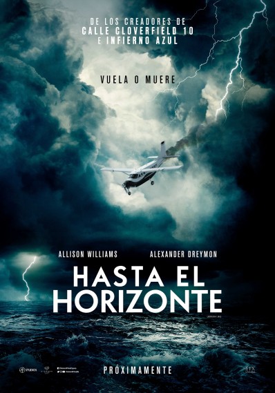 'Hasta el Horizonte' llega el 1 de agosto a Amazon Prime Video