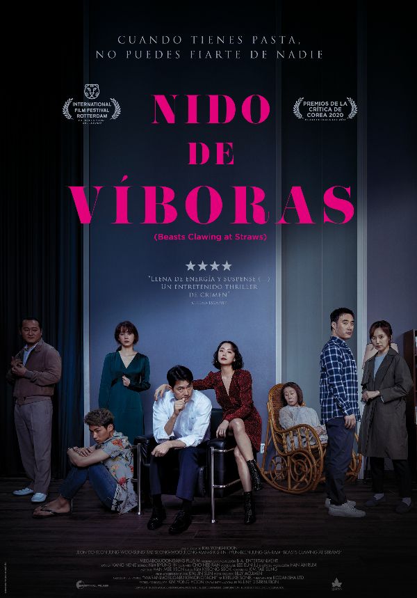 'Nido de Víboras' se estrena el próximo 29 de octubre