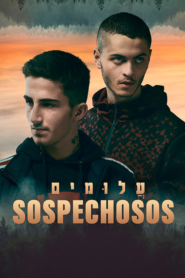 'Sospechosos', la nueva serie del director de 'Our Boys', se estrenará en Filmin el 7 de junio